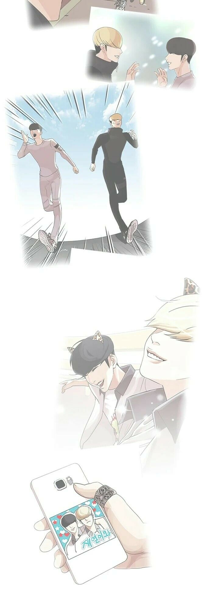 Read Lookism PT Manga Online