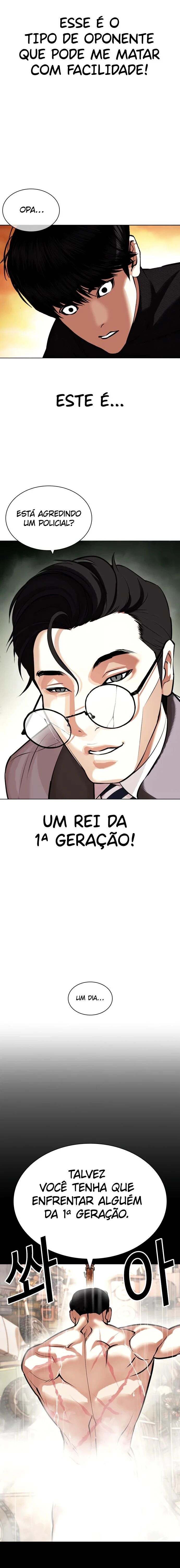 Read Lookism PT Manga Online
