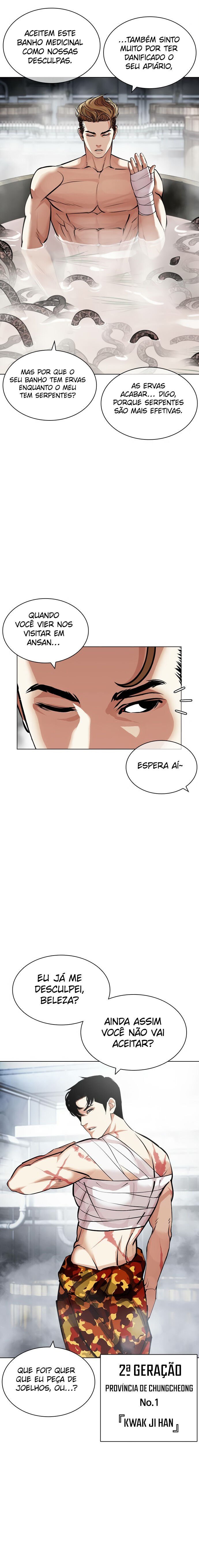 Read Lookism PT Manga Online