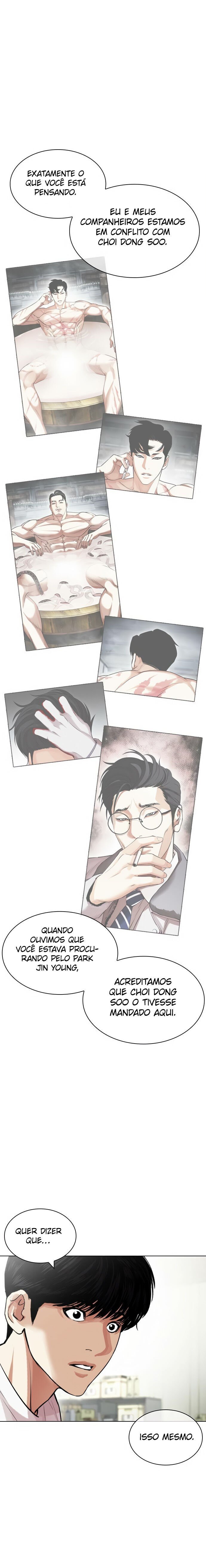 Read Lookism PT Manga Online