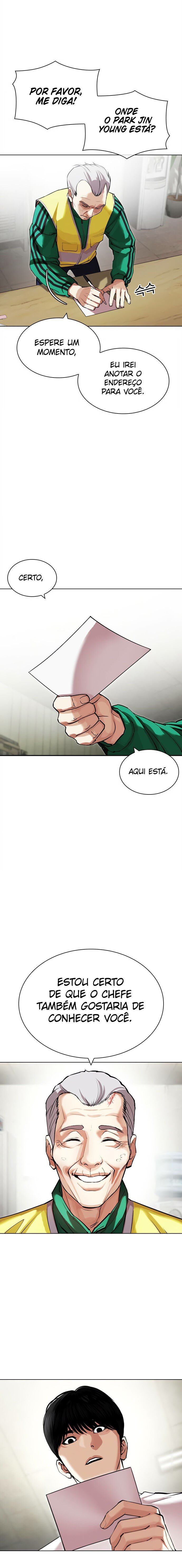 Read Lookism PT Manga Online