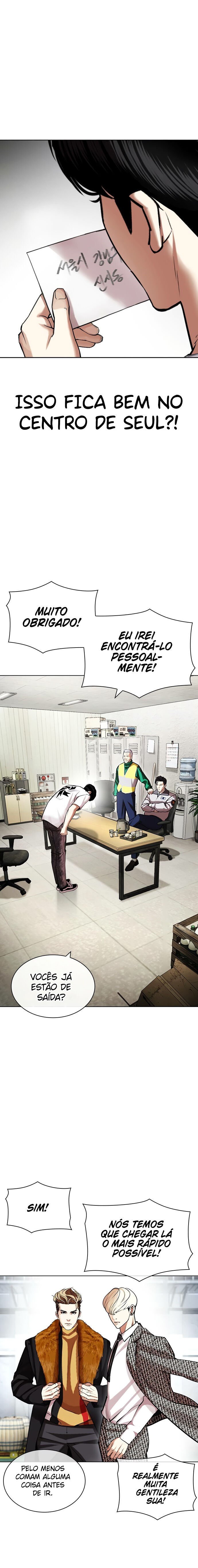Read Lookism PT Manga Online