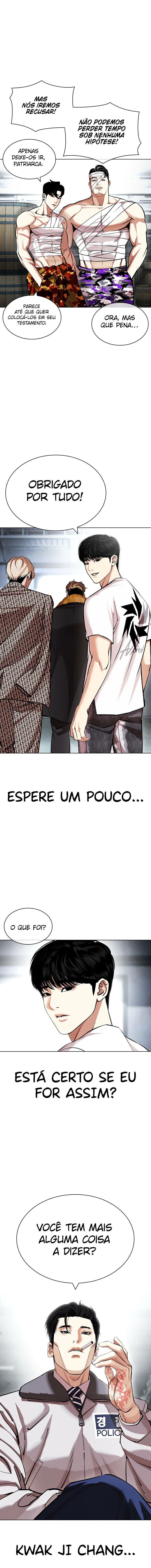 Read Lookism PT Manga Online