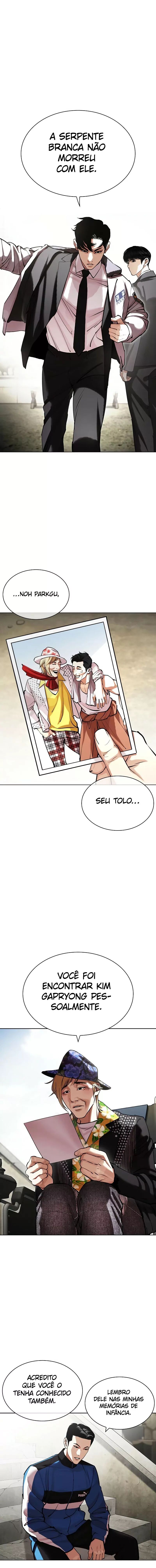 Read Lookism PT Manga Online