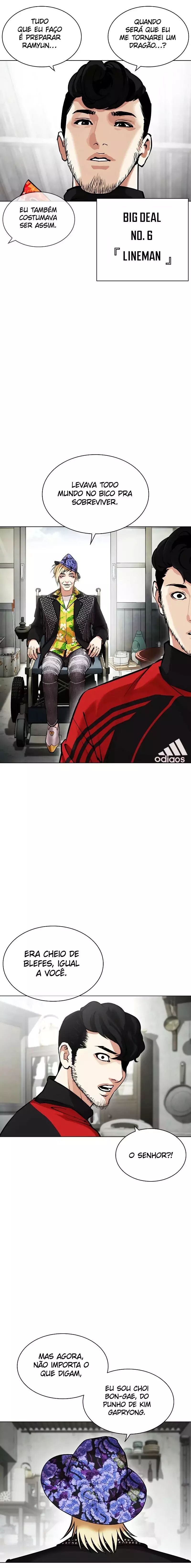 Read Lookism PT Manga Online