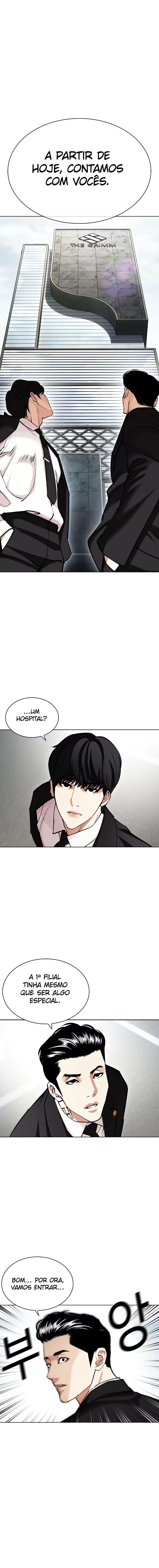Read Lookism PT Manga Online