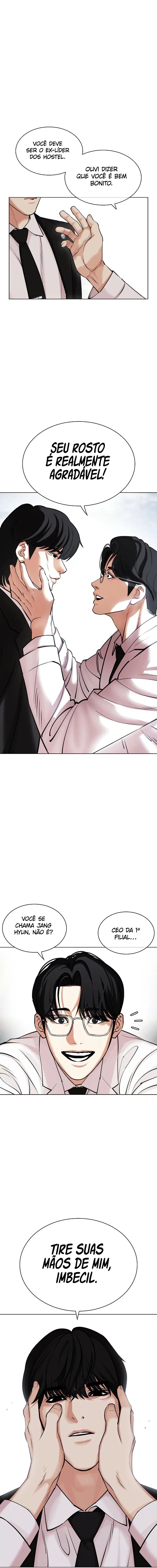 Read Lookism PT Manga Online