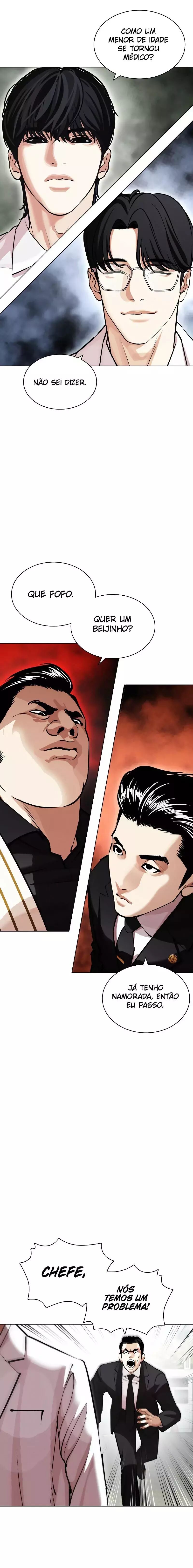 Read Lookism PT Manga Online