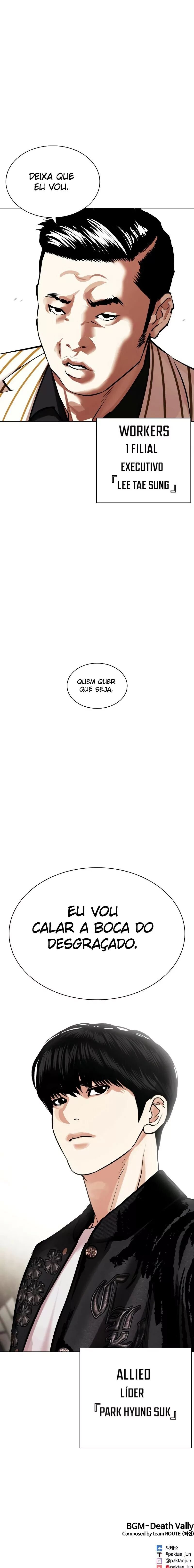 Read Lookism PT Manga Online