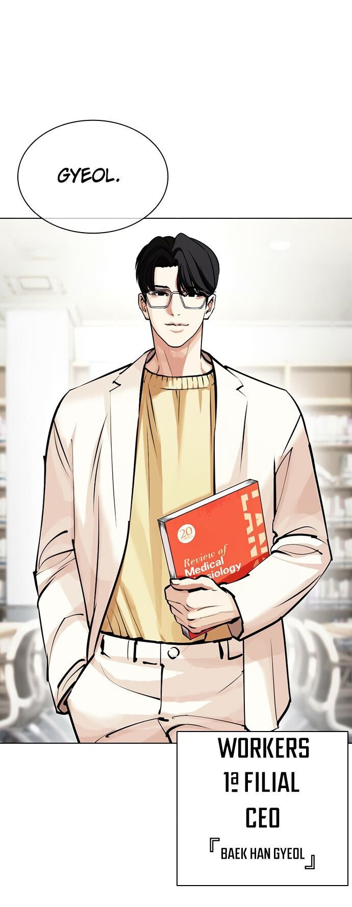 Read Lookism PT Manga Online