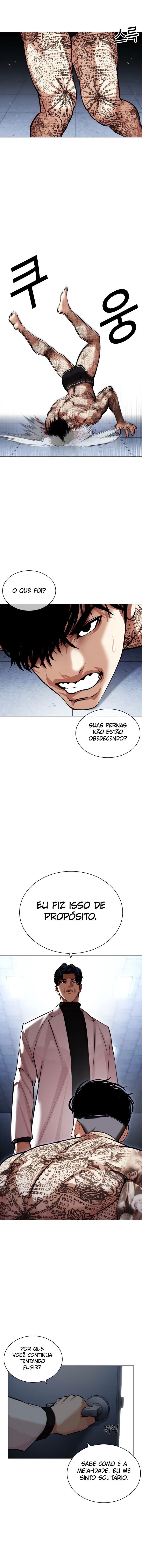 Read Lookism PT Manga Online