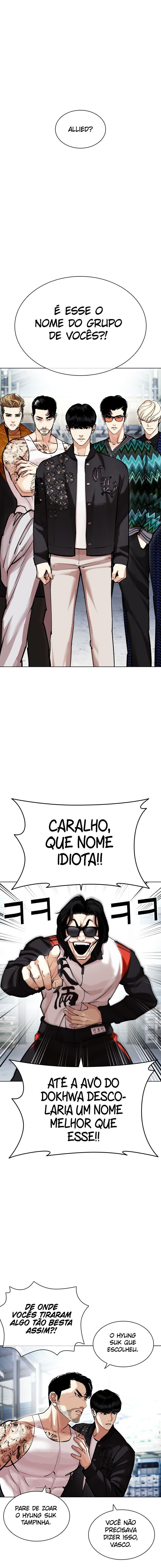 Read Lookism PT Manga Online