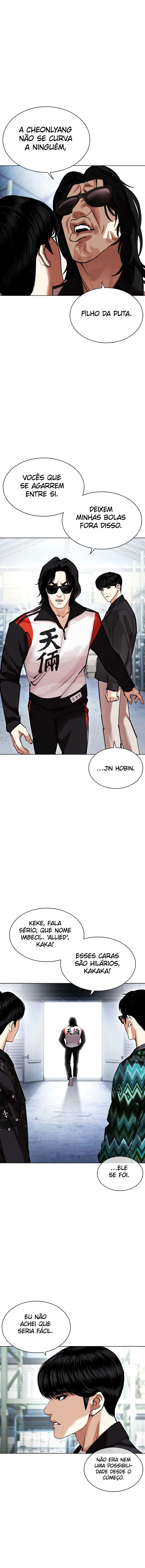 Read Lookism PT Manga Online