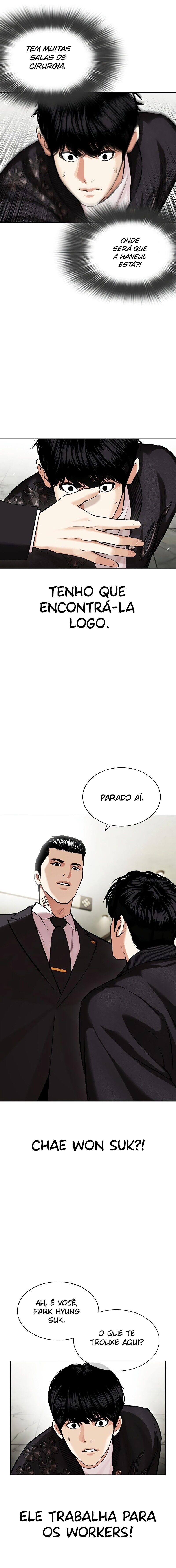 Read Lookism PT Manga Online