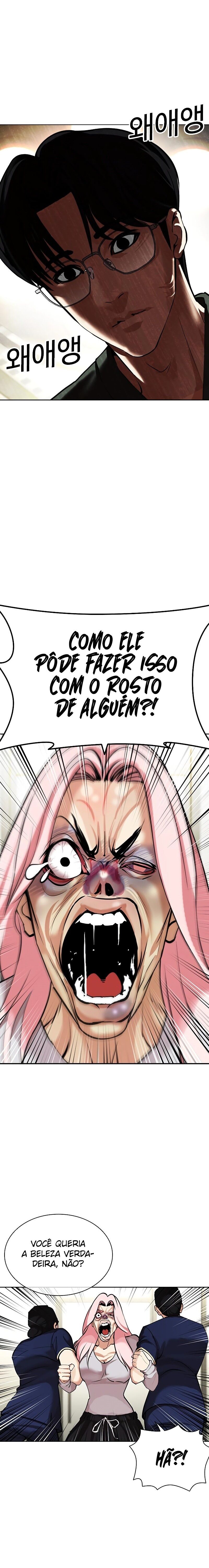Read Lookism PT Manga Online
