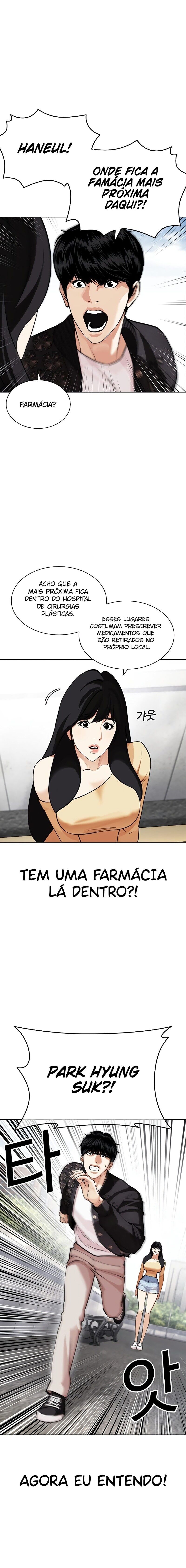 Read Lookism PT Manga Online