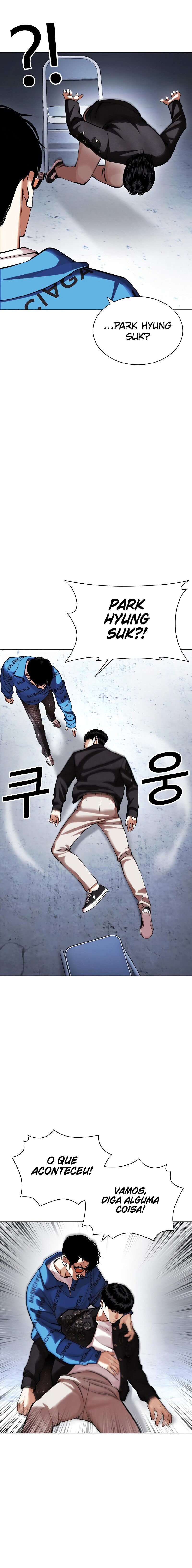 Read Lookism PT Manga Online