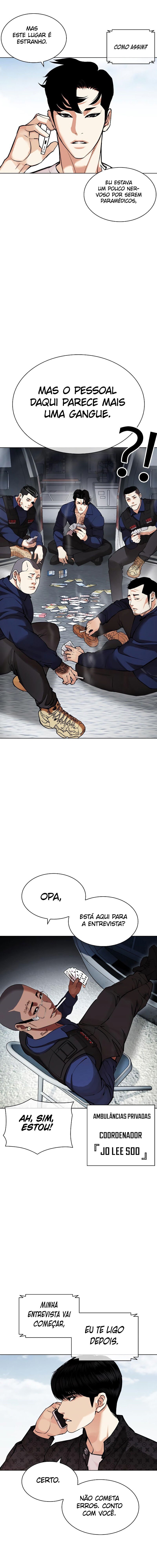 Read Lookism PT Manga Online