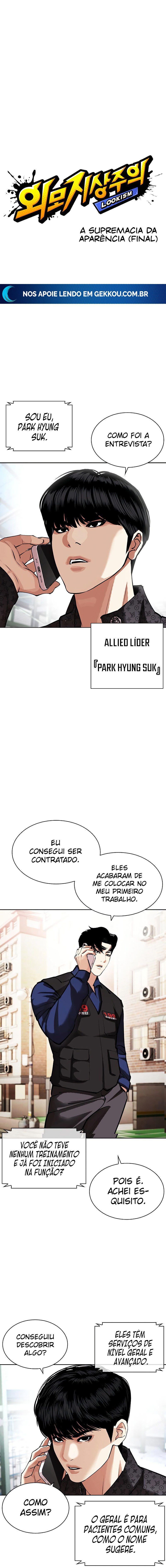 Read Lookism PT Manga Online
