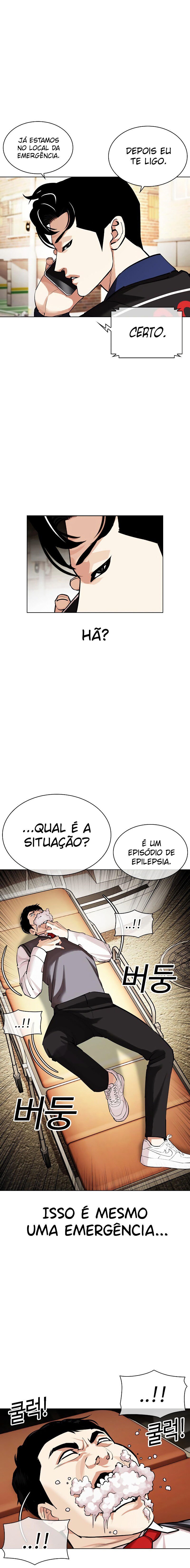 Read Lookism PT Manga Online