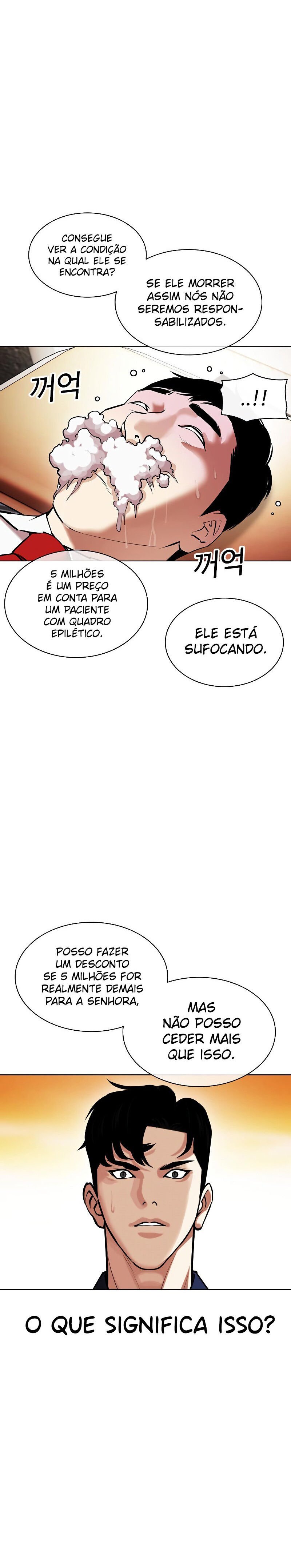 Read Lookism PT Manga Online