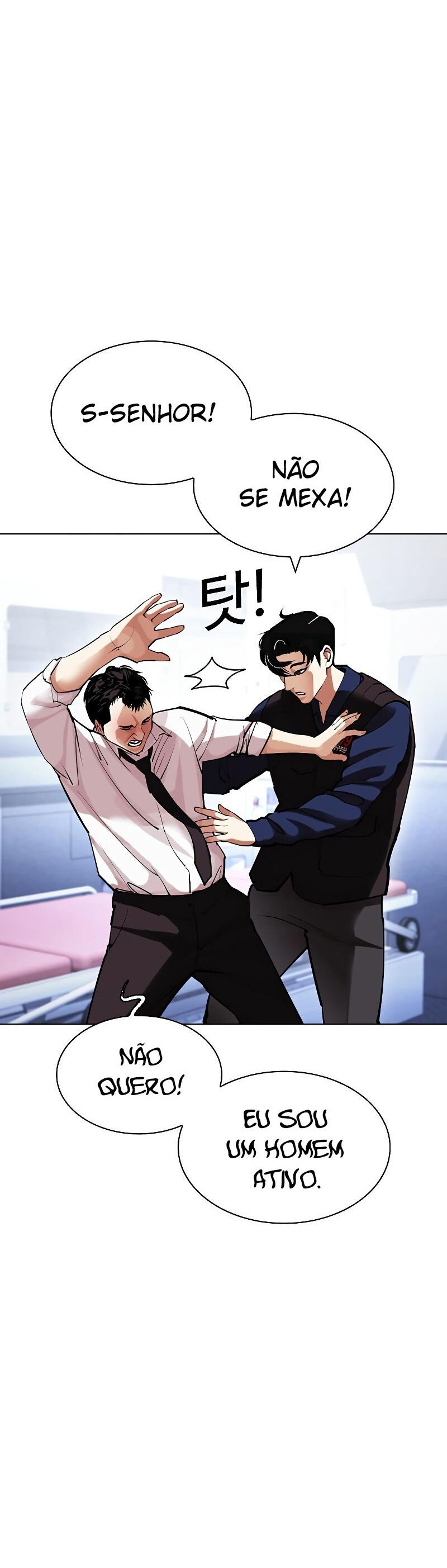 Read Lookism PT Manga Online