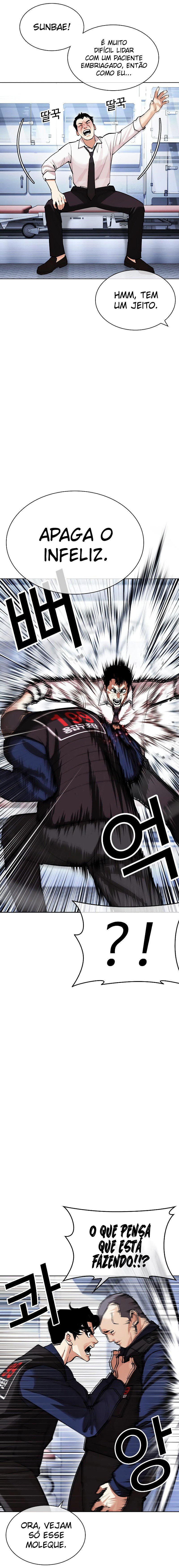 Read Lookism PT Manga Online