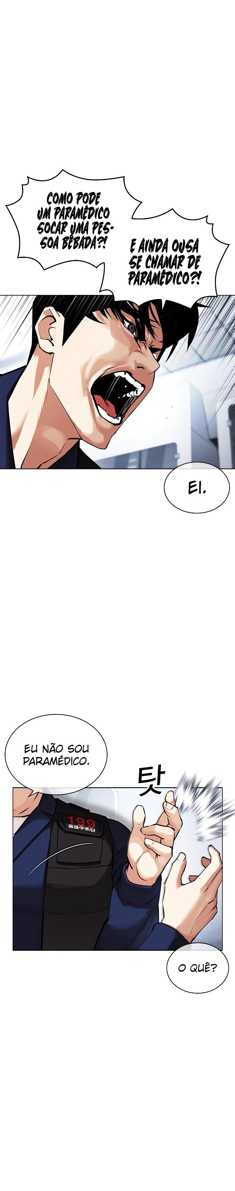 Read Lookism PT Manga Online