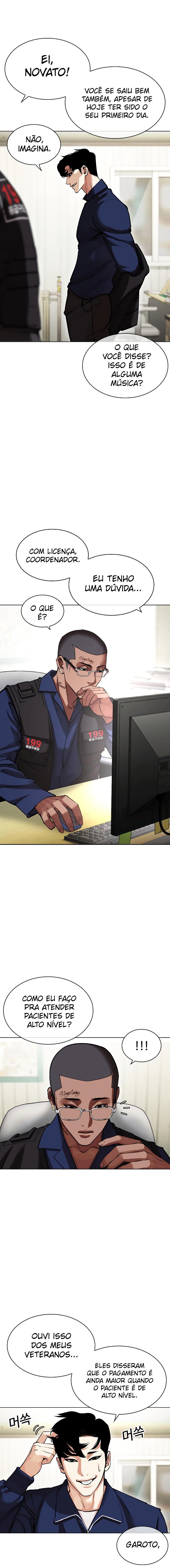 Read Lookism PT Manga Online