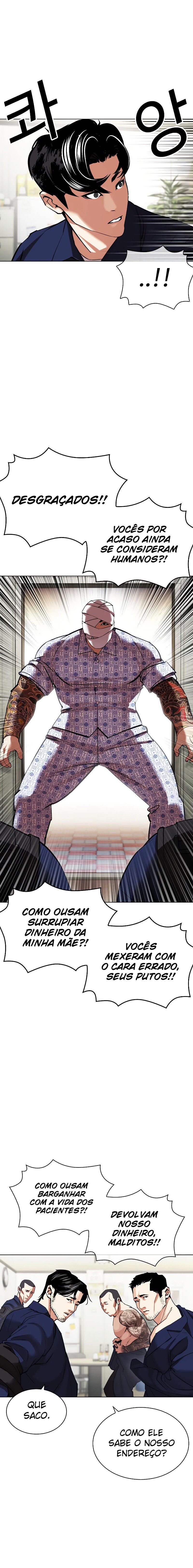 Read Lookism PT Manga Online