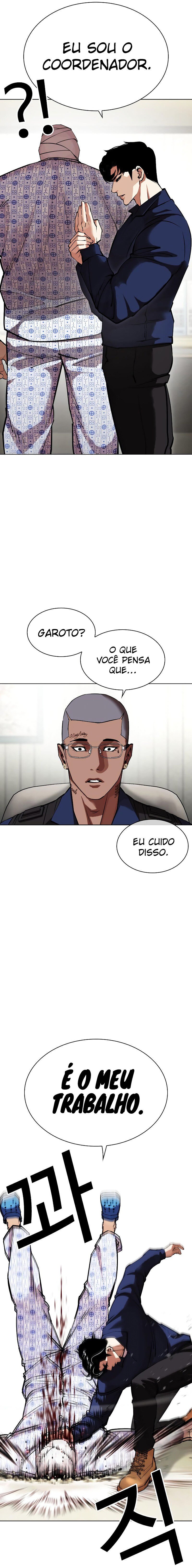 Read Lookism PT Manga Online