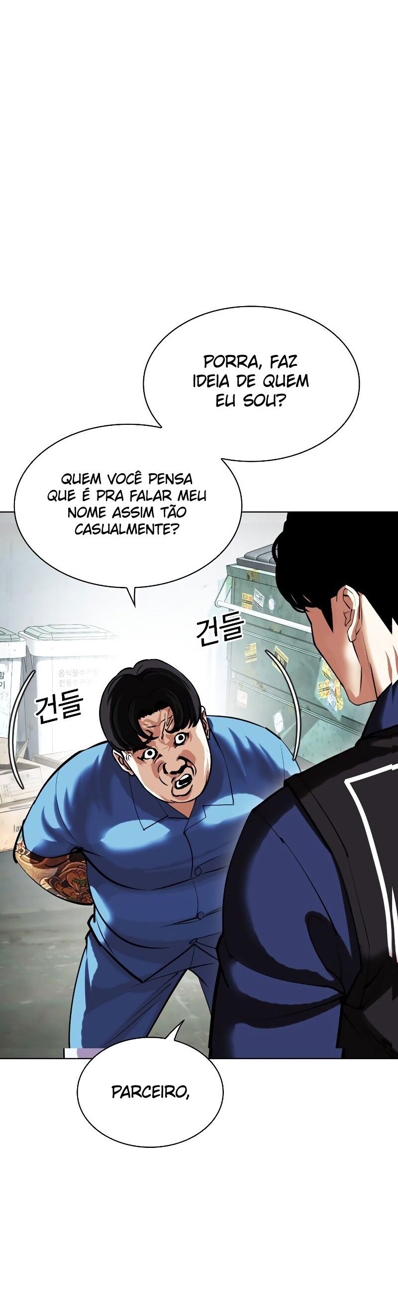 Read Lookism PT Manga Online
