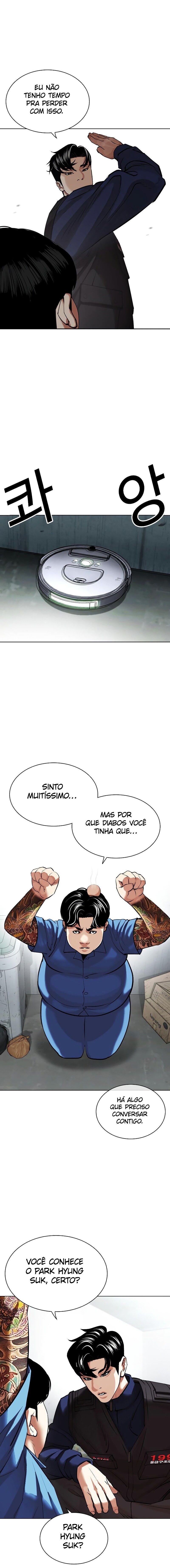 Read Lookism PT Manga Online