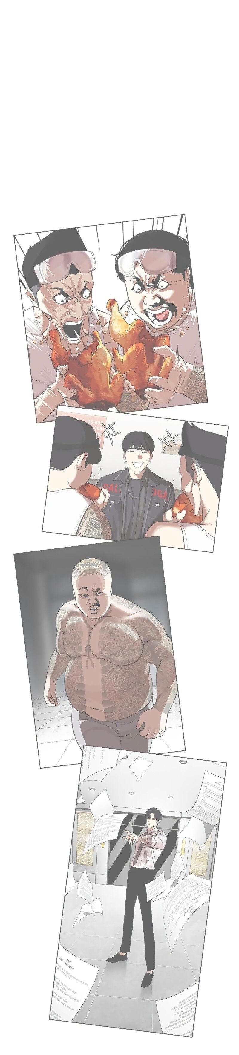 Read Lookism PT Manga Online