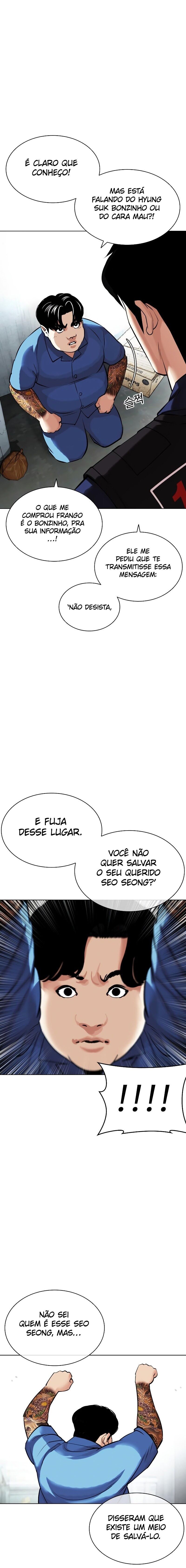Read Lookism PT Manga Online