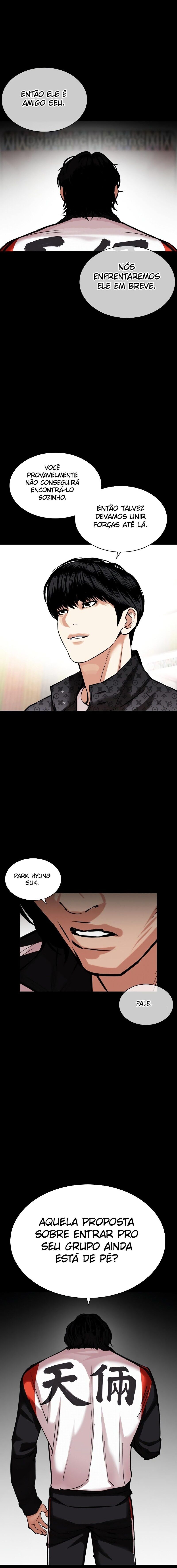 Read Lookism PT Manga Online