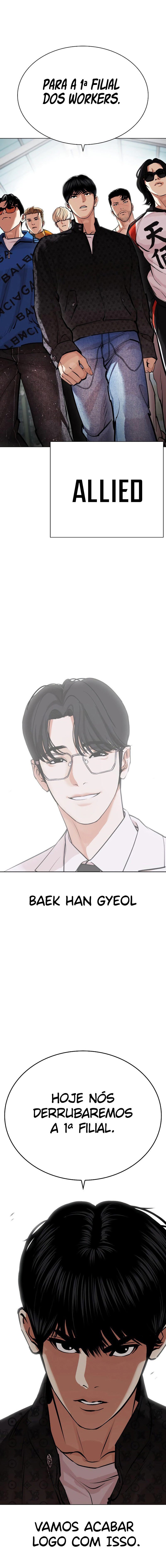 Read Lookism PT Manga Online