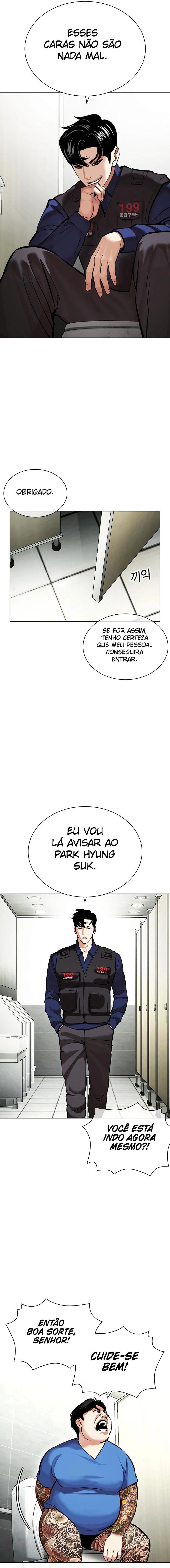 Read Lookism PT Manga Online