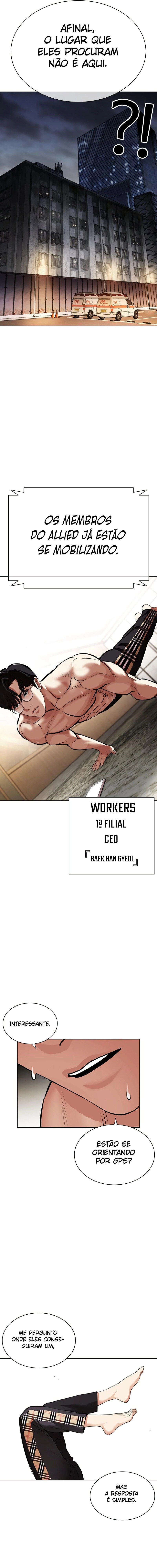 Read Lookism PT Manga Online