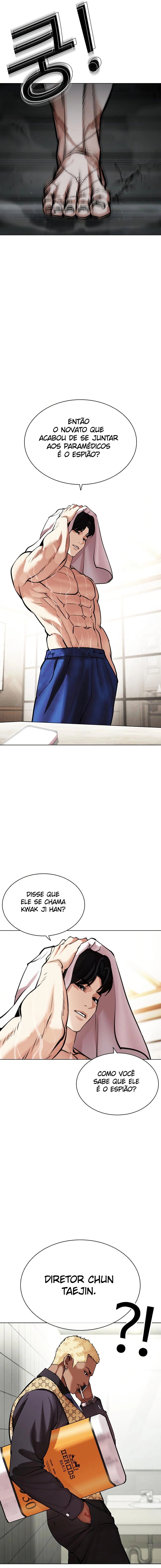 Read Lookism PT Manga Online