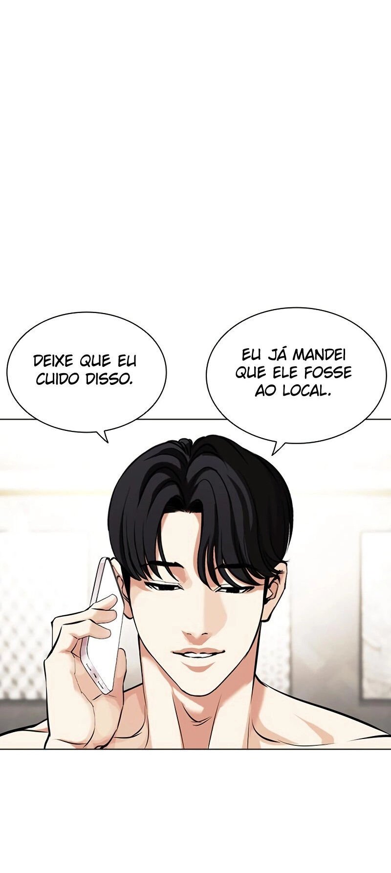 Read Lookism PT Manga Online