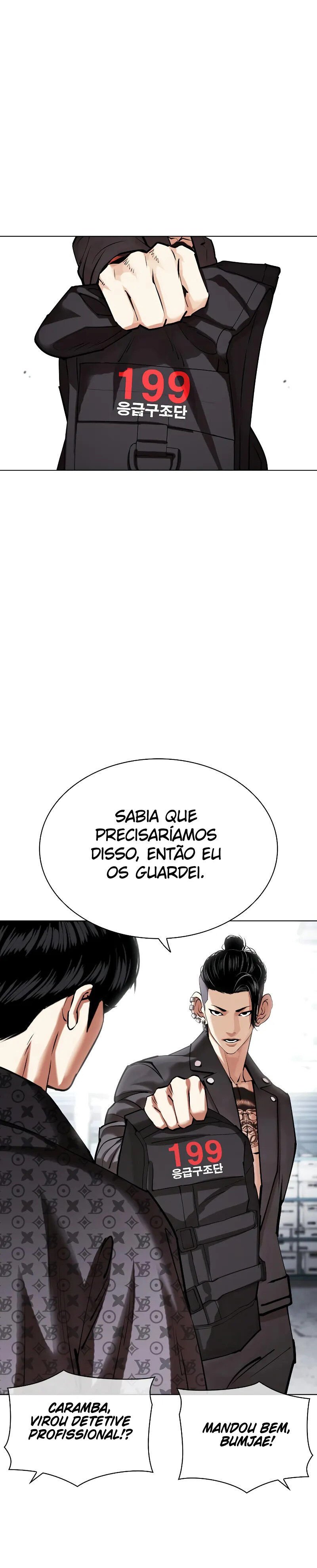 Read Lookism PT Manga Online