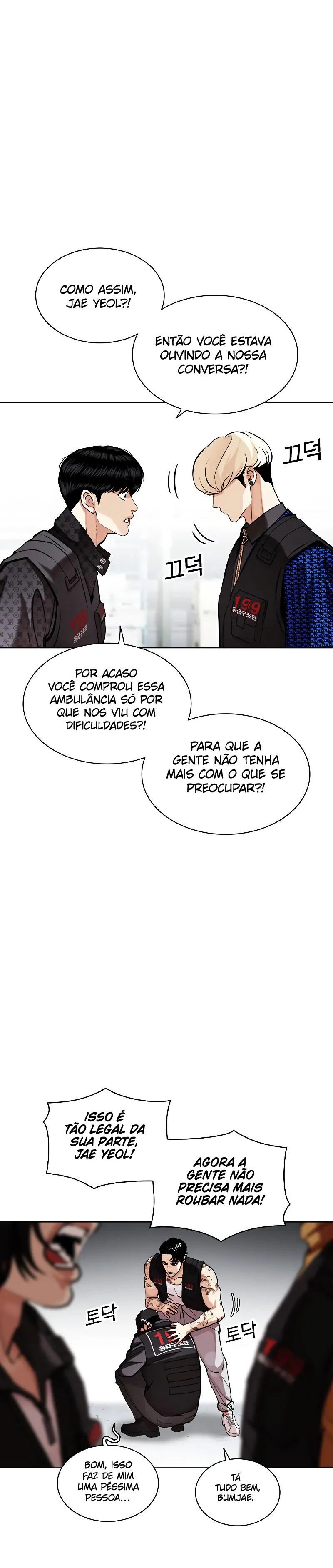 Read Lookism PT Manga Online