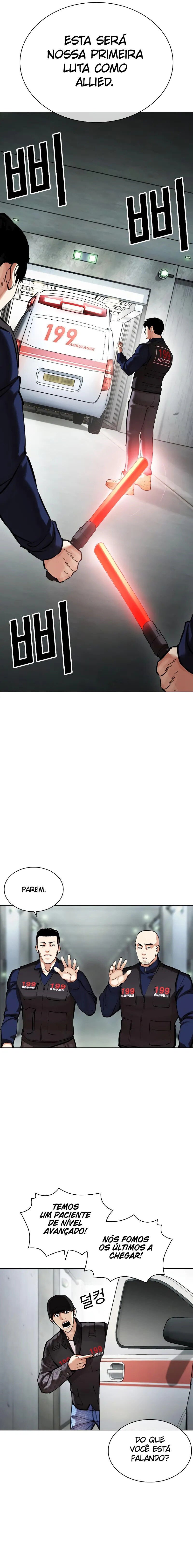 Read Lookism PT Manga Online