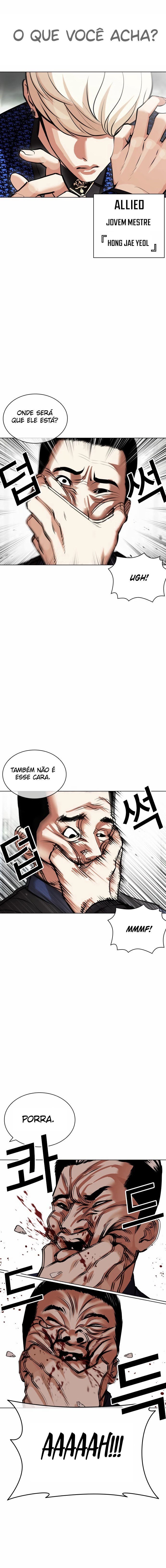 Read Lookism PT Manga Online
