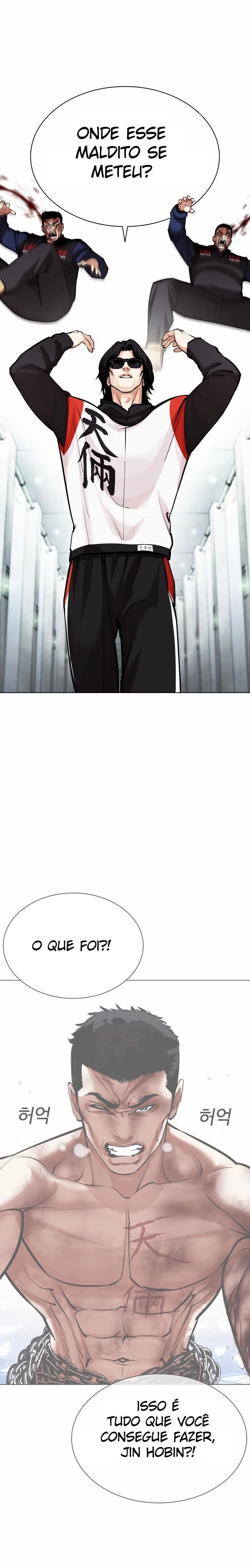 Read Lookism PT Manga Online
