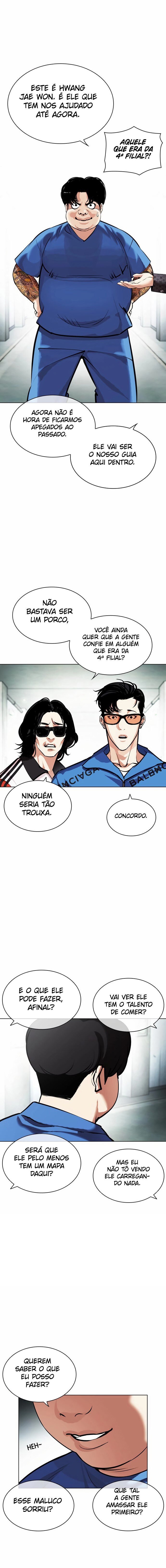 Read Lookism PT Manga Online