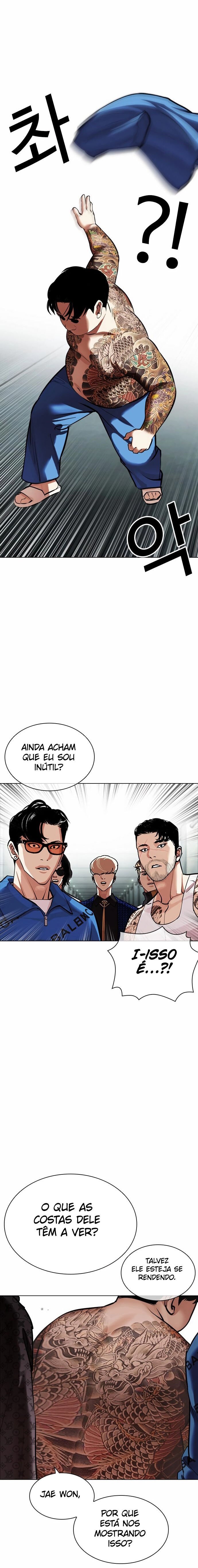 Read Lookism PT Manga Online