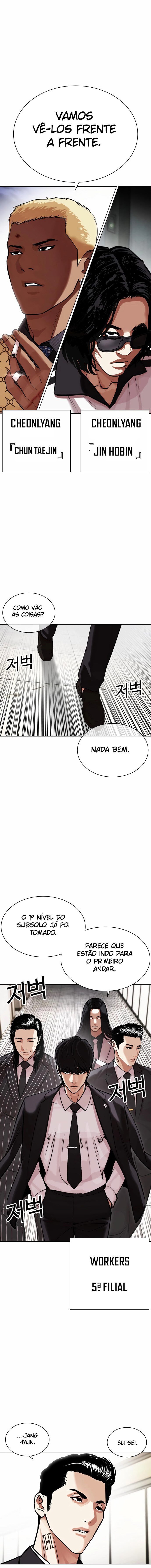 Read Lookism PT Manga Online