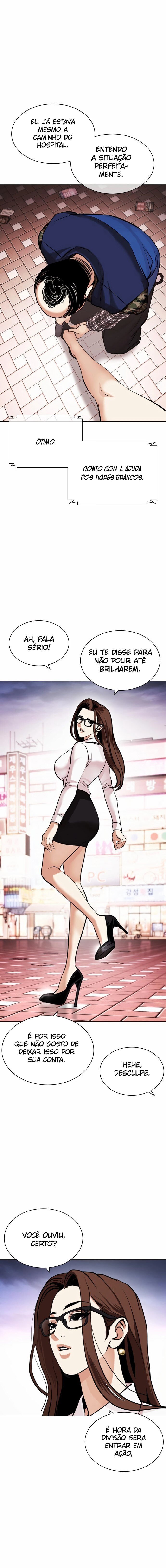 Read Lookism PT Manga Online